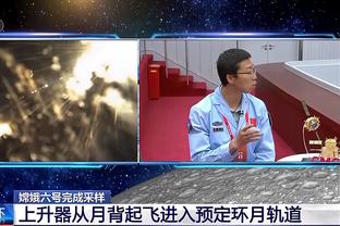 表现出色！约基奇上半场10中7得到15分6板2助1断