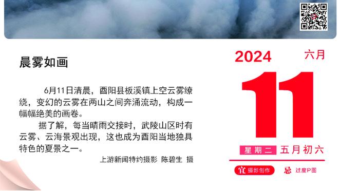 为何转变？奥斯卡2年前婉拒归化邀请？2年后直接“中国心”