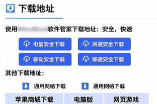 简直是犯罪！拉塞尔半场首发出战 4投0中得分零蛋 场上表现灾难