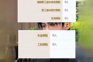 网友恶搞：当帕尔默赛后返回更衣室？